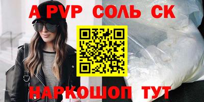 MDMA Premium VHQ Кунгур