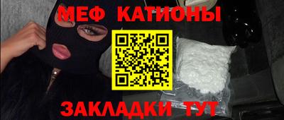 MDMA Premium VHQ Кунгур
