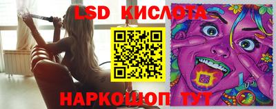 каннабис Кумертау