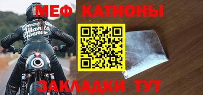 каннабис Кумертау