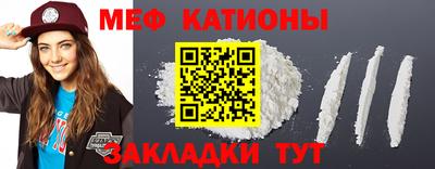 бутик Кулебаки