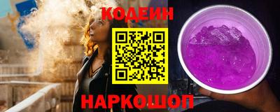 MDMA Premium VHQ Кунгур