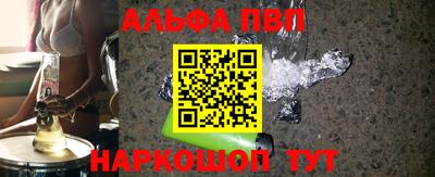 MDMA Premium VHQ Кунгур