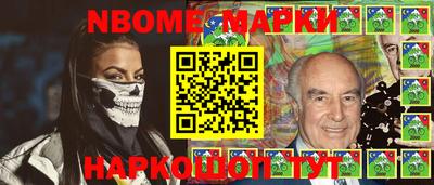 бутик Кулебаки