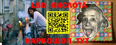 MDMA Premium VHQ Кунгур