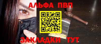 MDMA Premium VHQ Кунгур