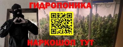 каннабис Кумертау