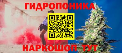 каннабис Кумертау
