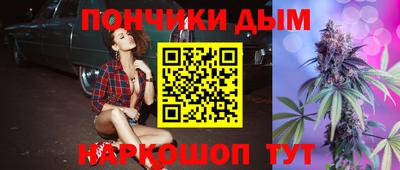 MDMA Premium VHQ Кунгур