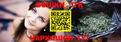 MDMA Premium VHQ Кунгур