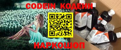 каннабис Кумертау