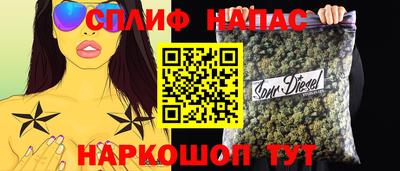 MDMA Premium VHQ Кунгур