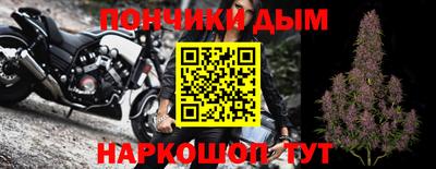 MDMA Premium VHQ Кунгур