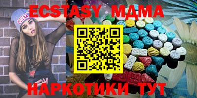 каннабис Кумертау