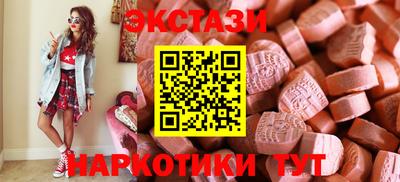 каннабис Кумертау