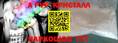 бутик Кулебаки