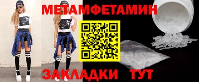 MDMA Premium VHQ Кунгур