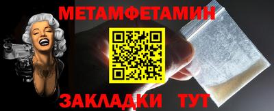 бутик Кулебаки