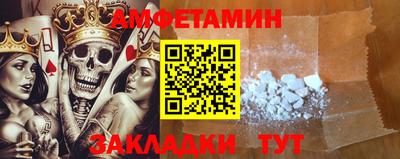 MDMA Premium VHQ Кунгур