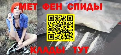 бутик Кулебаки