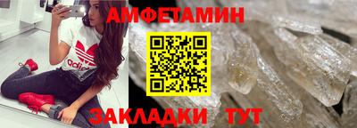 каннабис Кумертау