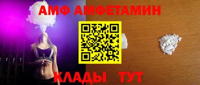 MDMA Premium VHQ Кунгур