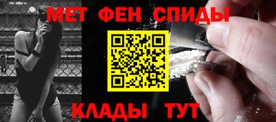 MDMA Premium VHQ Кунгур