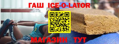 бутик Кулебаки