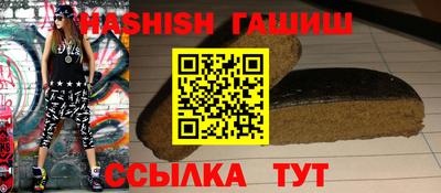 бутик Кулебаки
