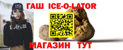 MDMA Premium VHQ Кунгур