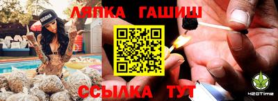MDMA Premium VHQ Кунгур