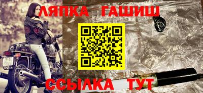 каннабис Кумертау
