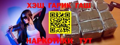 бутик Кулебаки