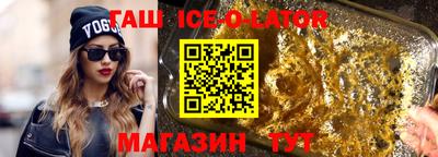 каннабис Кумертау
