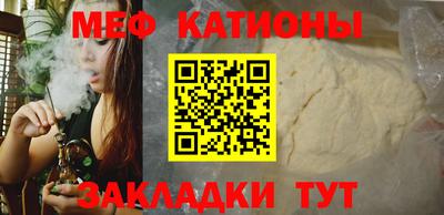 бутик Кулебаки