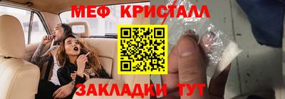 каннабис Кумертау