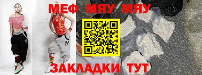 бутик Кулебаки