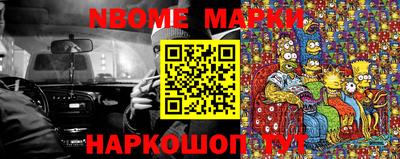 каннабис Кумертау