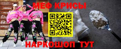 MDMA Premium VHQ Кунгур